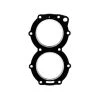 SIERRA Internal Engine 18-3848 Head Gasket For Yamaha Outboard Motors -Cheap Boat Engine Parts Store 10508794 LRG